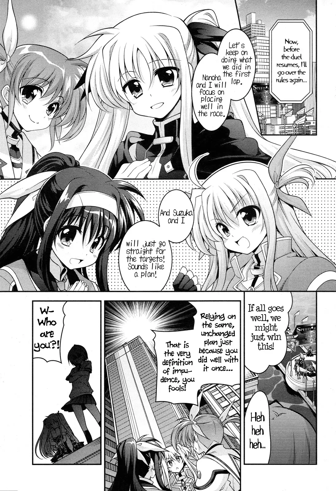 Mahou Shoujo Lyrical Nanoha INNOCENT Chapter 3 4